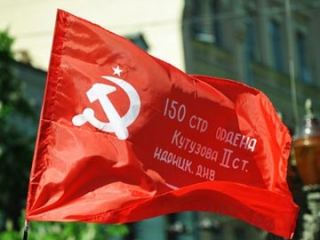 Над Луганским горсоветом поднимут красный флаг