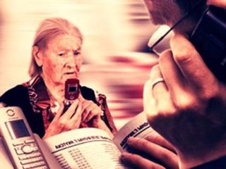 Фальшивый милиционер развел луганчанку на  тыс грн