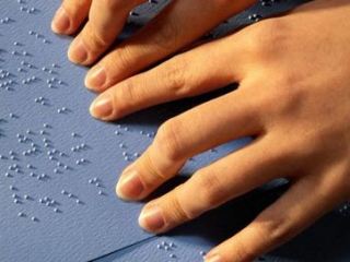 В центральной библиотеке Луганщины может появиться спецфонд для слепых