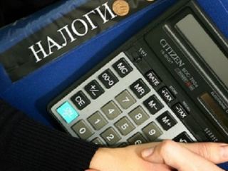 Угольщики Луганской области провернули крупную налоговую аферу