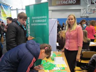 Параллель помогает трудоустроиться молодежи