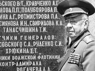 В Великую Отечественную на Луганщине был свой Аджи Мушкай