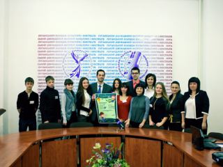 Американские специалисты научат молодых луганчан быть лидерами