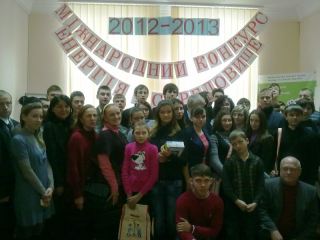 классник из Луганской области разработал проект по энергоэффективности