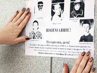 Луганские милиционеры разыскали без вести пропавшего подростка