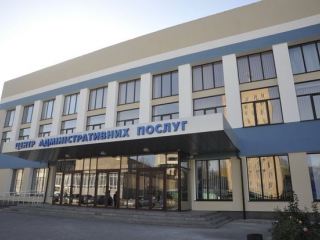 До конца года на Луганщине планируют открыть  центры административных услуг во всех городах областного подчинения