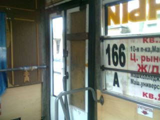 Проблемы общественного транспорта глазами луганчан