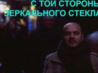 Сегодня в Луганске выступает композитор из Гааги Максим Шалыгин