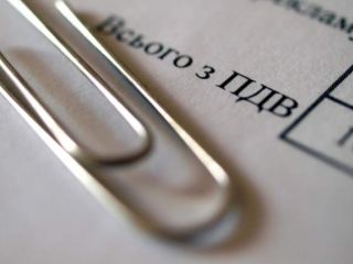 В Луганской области плательщики НДС могут воспользоваться новым электронным сервисом