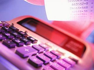 Предприятия Луганщины уплатили в бюджет почти  млн грн НДС