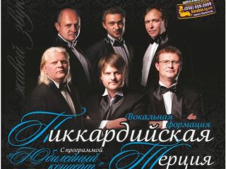 Луганчан приглашают насладиться ангельским пением видео