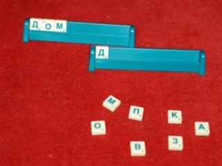 Молодежь Луганска любит Батьківщину и генделик