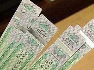 Подакцизных товаров на  млн грн изъяли в Луганской области