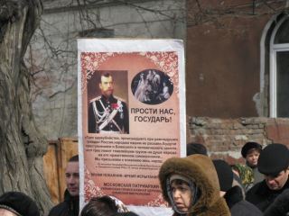 Сегодня в Луганске состоялся Крестный ход и богослужение в честь 400-летия Дома Романовых (фото, видео)