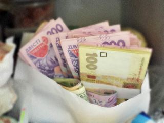 Бизнесмены Луганщины уплатили с начала года почти  млн грн