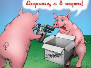 Каким подарком удивить женщину  марта Вредные советы