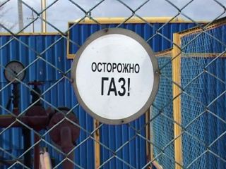 Луганские коммерсанты наворовали газа на  миллиона