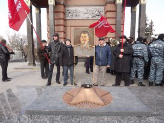 Начали за Сталина закончили к Коптеву видео