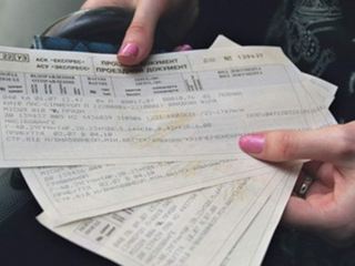 Как купить билет на поезд через интернет  Советы луганчанам