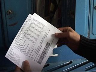 Луганчане массово жалуются на услуги ЖКХ