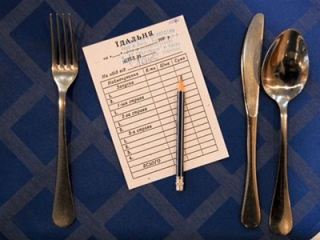 Сколько ты стоишь блин