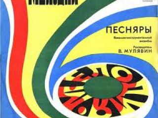 Куда сходить в Луганске Вторник  марта