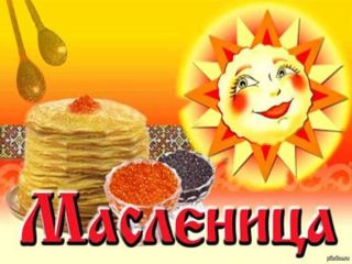 Блинный конкурс ярмарка и сжигание чучела  в Луганске с размахом отметят Масленицу