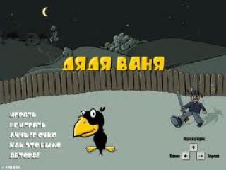 Куда сходить в Луганске Среда  марта