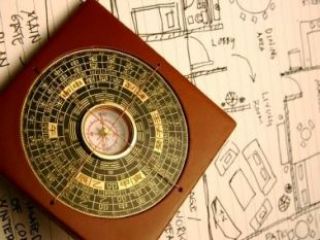 Сегодняшний день неблагоприятен для серьезных дел  Прогноз фэншуй