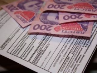 Долги за коммунальные услуги могут привести к потере имущества