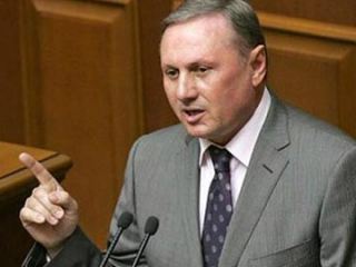 Избежать финансовых ям поможет переход на среднесрочное планирование  Александр Ефремов