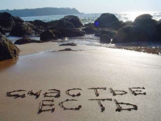 Какое оно счастье