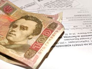 В ЖЭКе на Луганщине прикарманили  миллиона пенсионных денег