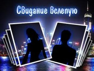 Куда сходить в Луганске Среда  марта