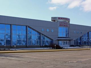 В луганский аэропорт вложат более  миллионов гривен