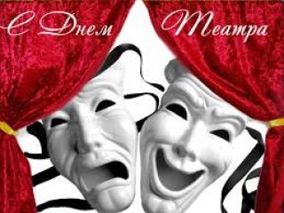 Куда сходить в Луганске Среда  марта