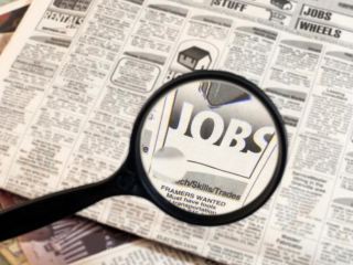 В этот день можно найти хорошую работу