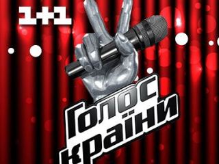 Два луганских вокалиста прошли на «Голос країни» (видео)