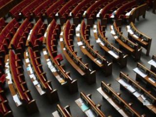 Александр Ефремов предлагает на этой неделе проголосовать за отмену депутатской неприкосновенности