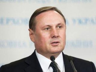 Александр Ефремов прокомментировал возможность роспуска Верховной Рады