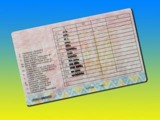 В ГАИ ограничили срок действия водительских прав