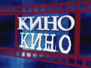 Куда сходить в Луганске Вторник  апреля