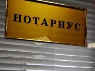 На Луганщине банда мошенников пыталась провернуть миллионную аферу с жильем