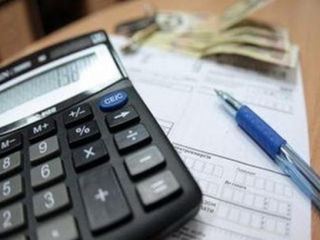 В Луганске обновят квитанции для оплаты услуг ЖКХ