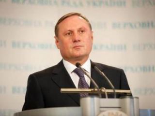 Референдум  единственный выход из парламентского кризиса  Александр Ефремов