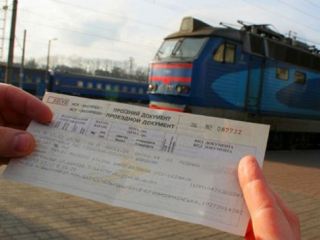 ПриватБанк начал продажу именных билетов на поезда