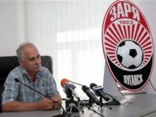 Футбольные фанаты считают потерю спортивной базы Зари промахом директора футбольного клуба