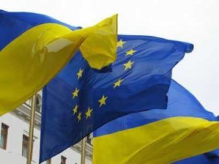 В Украину прибудет инспекция из ЕС