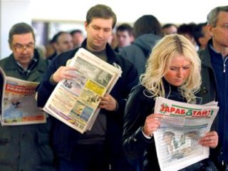 Сначала года количество обращений в центр занятости возросло