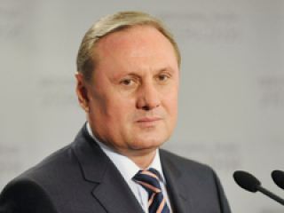Александр Ефремов призвал оппозицию проголосовать за законопроекты, касающиеся евроинтеграции